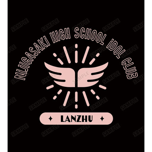 『ラブライブ!虹ヶ咲学園スクールアイドル同好会』鐘 嵐珠 パーカーメンズ【202503再販】