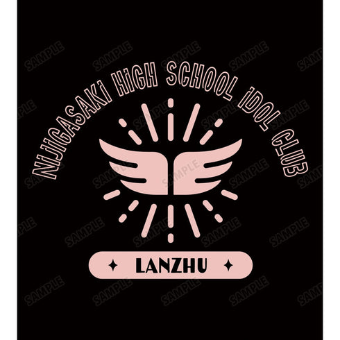 『ラブライブ!虹ヶ咲学園スクールアイドル同好会』鐘 嵐珠 パーカーレディース【202406再販】