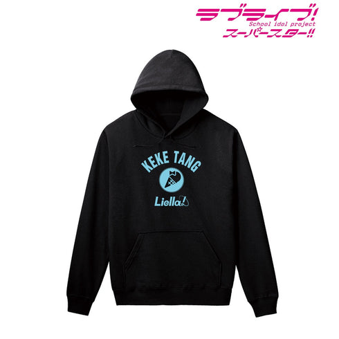 『ラブライブ!スーパースター!!』唐 可可 パーカーメンズ【202406再販】
