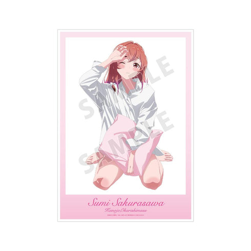『彼女、お借りします』描き下ろしイラスト 桜沢 墨 彼シャツver. A3マット加工ポスター【202508再販】