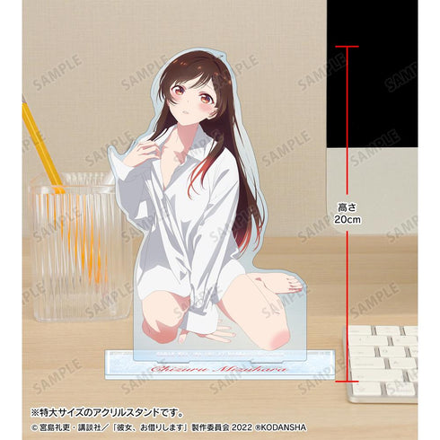 『彼女、お借りします』描き下ろしイラスト 水原千鶴 彼シャツver. 特大アクリルスタンド【202508再販】