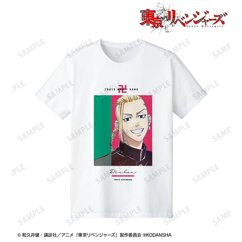 《东京复仇者》龙宫寺坚 Ani-Art 第二弹 女款T恤【202608再版】