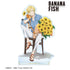 『BANANA FISH』描き下ろしイラスト アッシュ・リンクス バースデーver. 特大アクリルスタンド【202411再販】