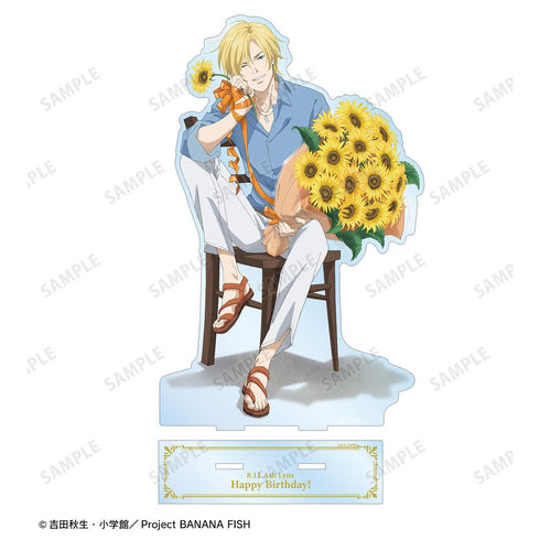 『BANANA FISH』描き下ろしイラスト アッシュ・リンクス バースデーver. 特大アクリルスタンド【202512再販】