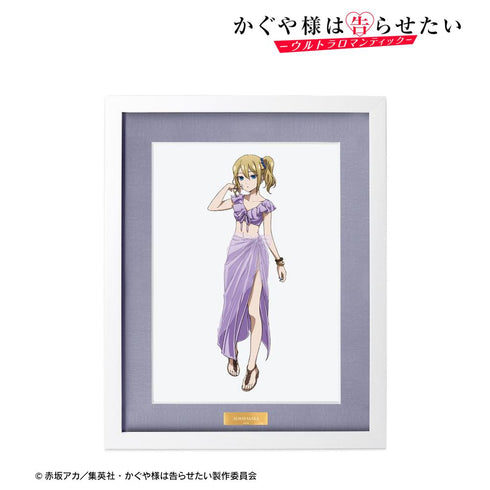 『かぐや様は告らせたい-ウルトラロマンティック-』描き下ろしイラスト 早坂 愛 水着ver. キャラファイングラフ【202510再販】