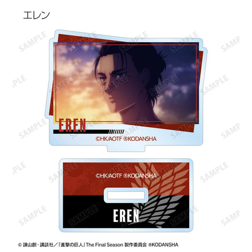『進撃の巨人』トレーディングアクリルスタンド(単位/BOX)【202507再販】