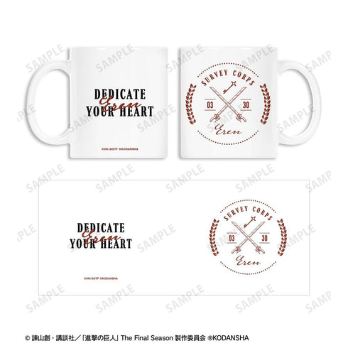 『進撃の巨人』エレン モチーフマグカップ【202603再販】