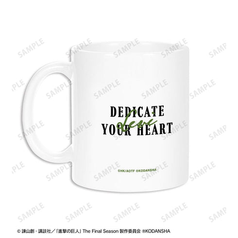 『進撃の巨人』リヴァイ モチーフマグカップ【202603再販】