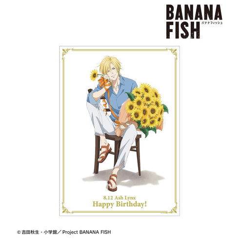 『BANANA FISH』描き下ろしイラスト アッシュ・リンクス バースデーver. A3マット加工ポスター【202512再販】