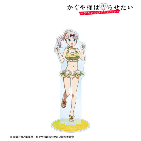 『かぐや様は告らせたい-ウルトラロマンティック-』描き下ろしイラスト 藤原千花 水着ver. BIGアクリルスタンド【202510再販】