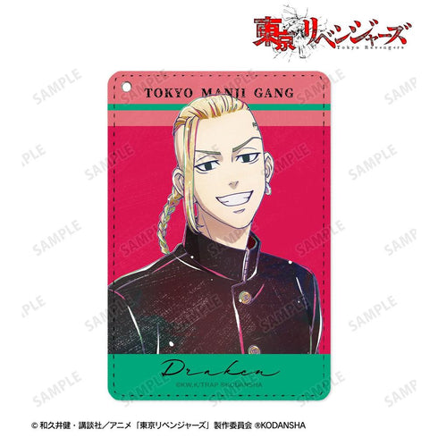 《东京复仇者》龙宫寺坚 Ani-Art 第二弹 单卡位卡包【202608再版】