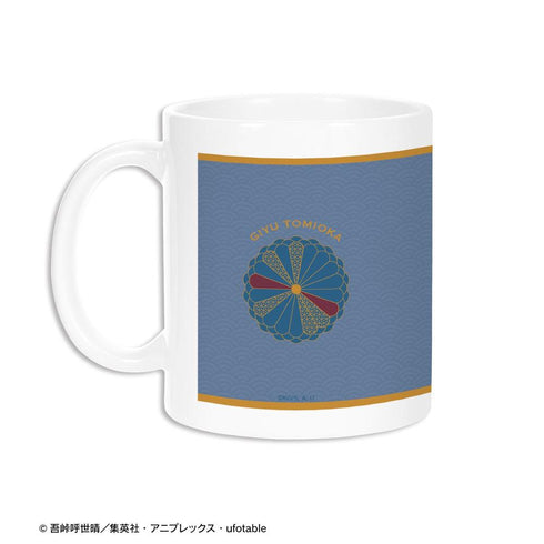 《鬼灭之刃》富冈义勇 迷你角色 茶杯版 马克杯【202608再版】