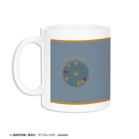 《鬼灭之刃》宇髄天元 迷你角色 茶杯版 马克杯【202608再版】