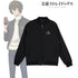 『文豪ストレイドッグス』描き下ろしイラスト 冬服ver. 太宰治 スタジアムジャケットユニセックス【202601再販】