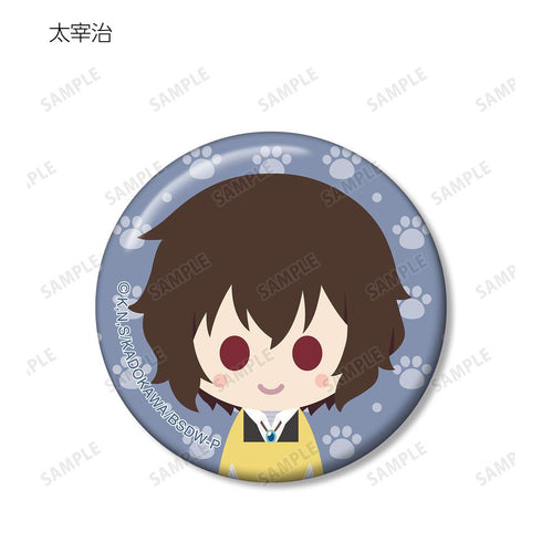 『文豪ストレイドッグス わん!』トレーディング NordiQ 缶バッジ 保育園ver.(単位/BOX)【202507再販】
