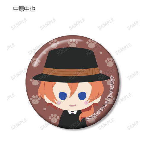 『文豪ストレイドッグス わん!』トレーディング NordiQ 缶バッジ 保育園ver.(単位/BOX)【202507再販】