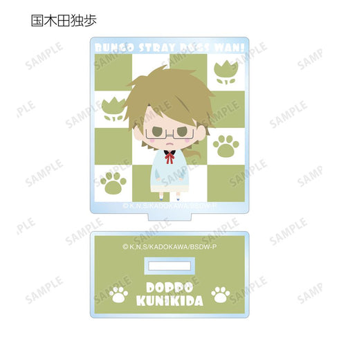 『文豪ストレイドッグス わん!』トレーディング NordiQ アクリルスタンド 保育園ver.(単位/BOX)【202507再販】