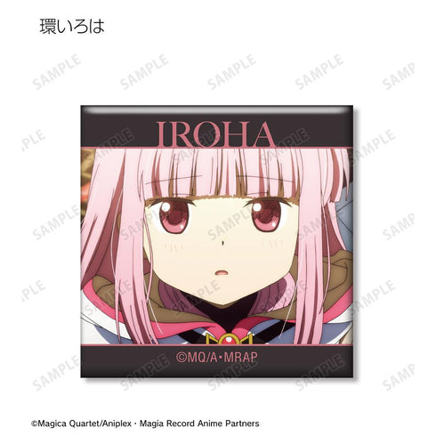 『マギアレコード 魔法少女まどか☆マギカ外伝』トレーディング場面写スクエア缶バッジ(単位/BOX)【202505再販】