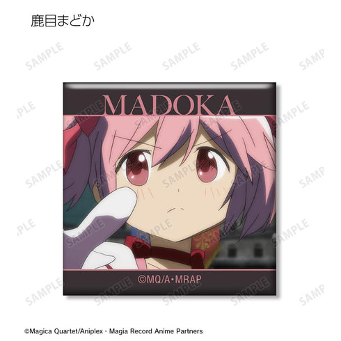 『マギアレコード 魔法少女まどか☆マギカ外伝』トレーディング場面写スクエア缶バッジ(単位/BOX)【202505再販】