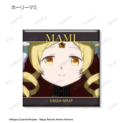 『マギアレコード 魔法少女まどか☆マギカ外伝』トレーディング場面写スクエア缶バッジ(単位/BOX)【202505再販】