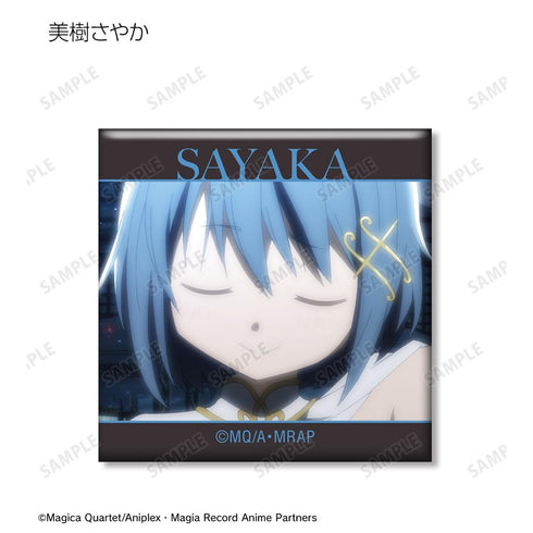 『マギアレコード 魔法少女まどか☆マギカ外伝』トレーディング場面写スクエア缶バッジ(単位/BOX)【202505再販】