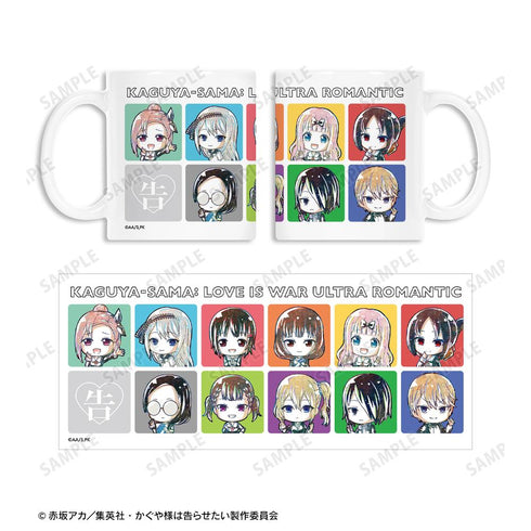 『かぐや様は告らせたい-ウルトラロマンティック-』集合 デフォルメAni-Art マグカップ【202510再販】