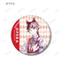『魔入りました!入間くん』トレーディング Ani-Art 缶バッジ(単位/BOX)【202512再販】