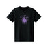 『魔入りました!入間くん』モフエゴ 召喚Tシャツレディース【202512再販】