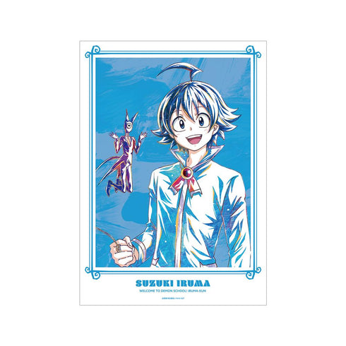 『魔入りました!入間くん』鈴木入間 Ani-Art A3マット加工ポスター【202411再販】