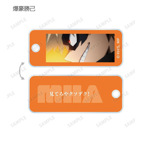 『僕のヒーローアカデミア』トレーディング名シーンアクリルキータグ(単位/BOX)【202603再販】