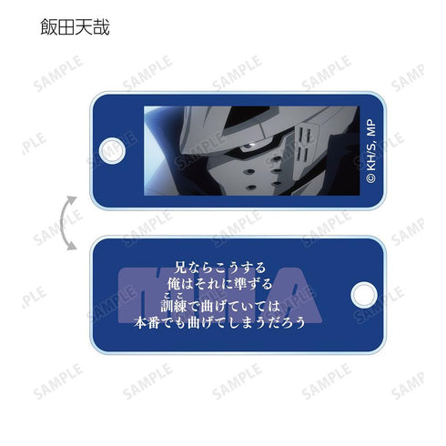 『僕のヒーローアカデミア』トレーディング名シーンアクリルキータグ(単位/BOX)【202603再販】