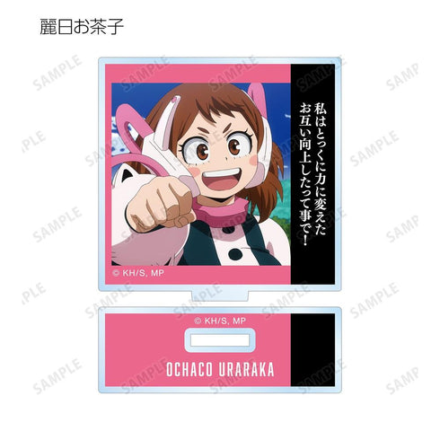『僕のヒーローアカデミア』トレーディング名シーンアクリルスタンド(単位/BOX)【202603再販】