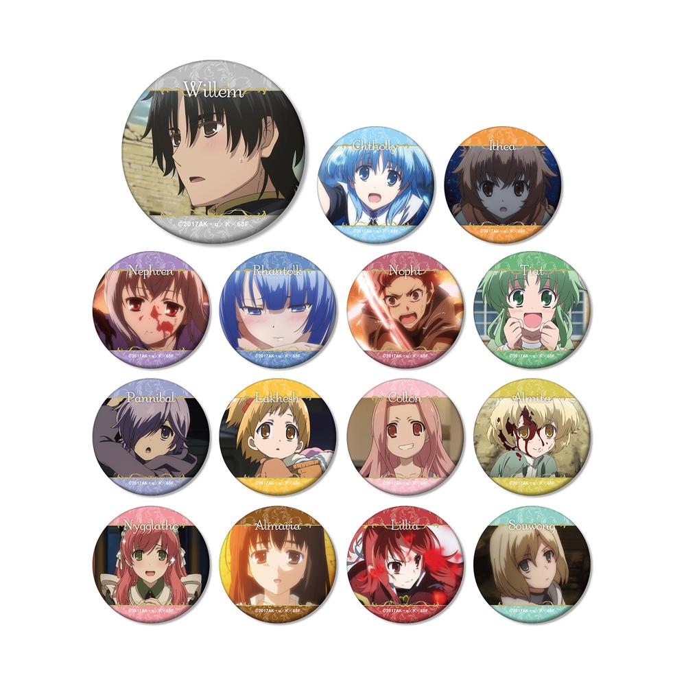 終末なにしてますか？ 忙しいですか？ 救ってもらっていいですか？ 缶バッジ 終末なにしてますか?忙しいですか?救ってもらっていいですか