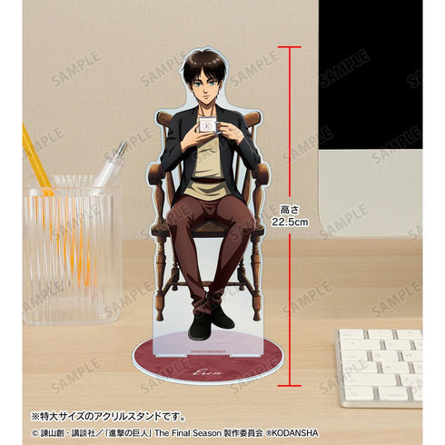 『進撃の巨人』描き下ろしイラスト エレン ティータイムver. 特大アクリルスタンド【202512再販】