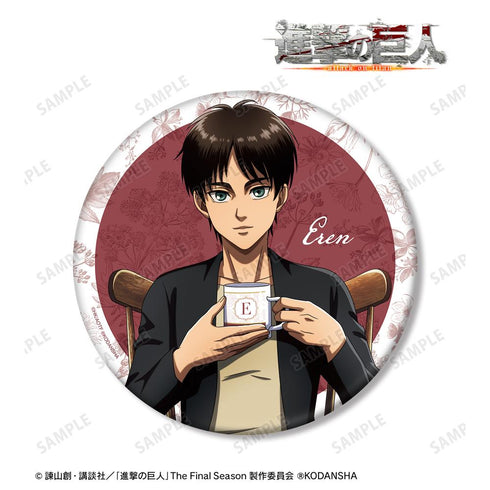 『進撃の巨人』描き下ろしイラスト エレン ティータイムver. BIG缶バッジ【202507再販】