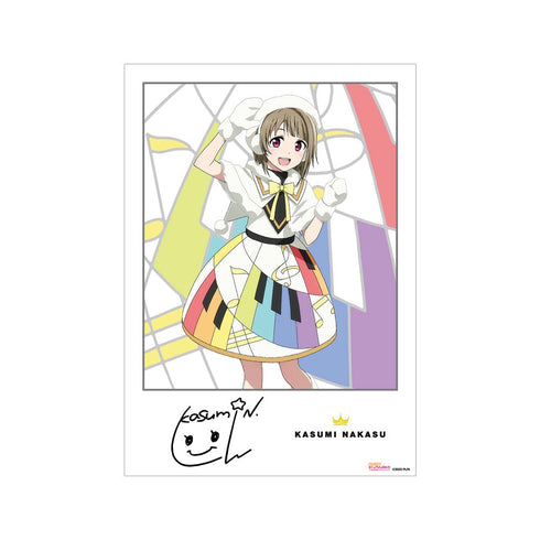『ラブライブ!虹ヶ咲学園スクールアイドル同好会』中須かすみ Colorful Dreams! Colorful Smiles! A3マット加工ポスター【202406再販】