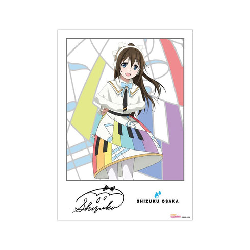 『ラブライブ!虹ヶ咲学園スクールアイドル同好会』桜坂しずく Colorful Dreams! Colorful Smiles! A3マット加工ポスター【202503再販】
