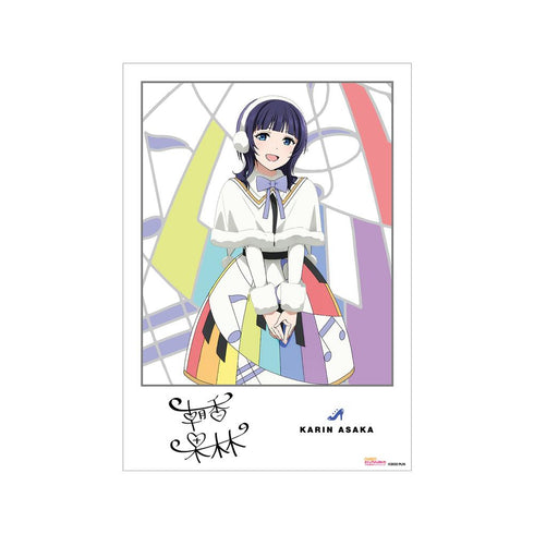 『ラブライブ!虹ヶ咲学園スクールアイドル同好会』朝香果林 Colorful Dreams! Colorful Smiles! A3マット加工ポスター【202503再販】