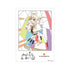 『ラブライブ!虹ヶ咲学園スクールアイドル同好会』宮下 愛 Colorful Dreams! Colorful Smiles! A3マット加工ポスター【202503再販】