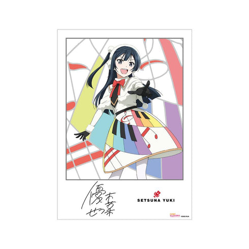 『ラブライブ!虹ヶ咲学園スクールアイドル同好会』優木せつ菜 Colorful Dreams! Colorful Smiles! A3マット加工ポスター【202503再販】