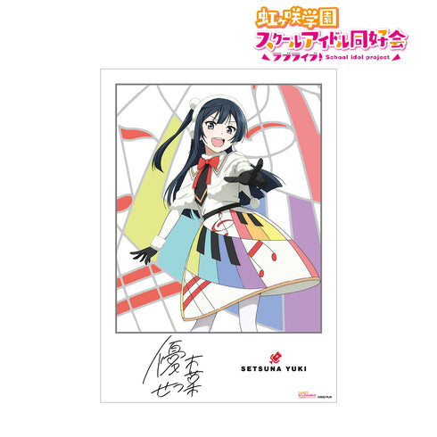 『ラブライブ!虹ヶ咲学園スクールアイドル同好会』優⽊せつ菜 Colorful Dreams! Colorful Smiles! A3マット加⼯ポスター
