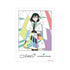 『ラブライブ!虹ヶ咲学園スクールアイドル同好会』三船栞子 Colorful Dreams! Colorful Smiles! A3マット加工ポスター【202503再販】