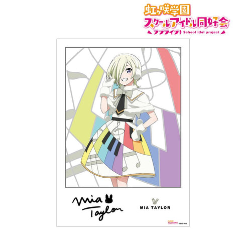 『ラブライブ!虹ヶ咲学園スクールアイドル同好会』ミア・テイラー Colorful Dreams! Colorful Smiles! A3マット加工ポスター【202503再販】