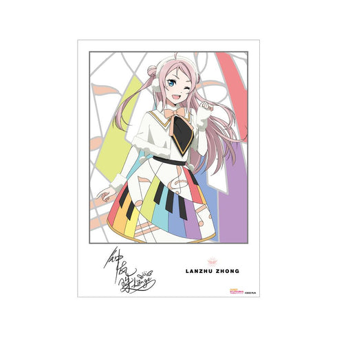 『ラブライブ!虹ヶ咲学園スクールアイドル同好会』鐘 嵐珠 Colorful Dreams! Colorful Smiles! A3マット加工ポスター【202503再販】