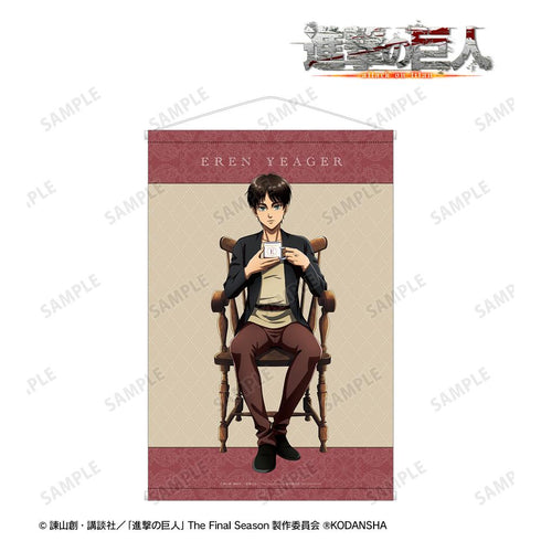 『進撃の巨人』描き下ろしイラスト エレン ティータイムver. B2タペストリー【202512再販】