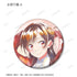 『彼女、お借りします』トレーディング Ani-Art aqua label 缶バッジ(単位/BOX)【202508再販】