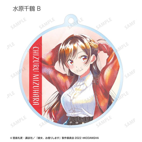 『彼女、お借りします』トレーディング Ani-Art aqua label アクリルキーホルダー(単位/BOX)【202508再販】