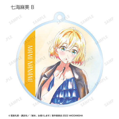 『彼女、お借りします』トレーディング Ani-Art aqua label アクリルキーホルダー(単位/BOX)【202508再販】
