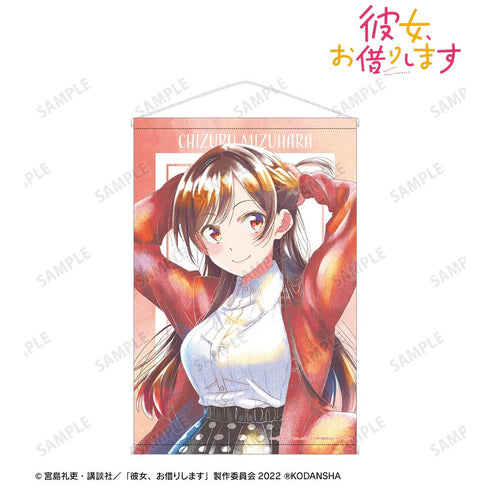 『彼女、お借りします』水原千鶴 Ani-Art aqua label B2タペストリー【202508再販】