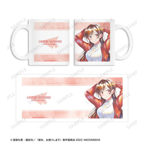 『彼女、お借りします』水原千鶴 Ani-Art aqua label マグカップ【202508再販】